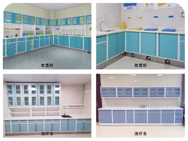 醫(yī)療家具
